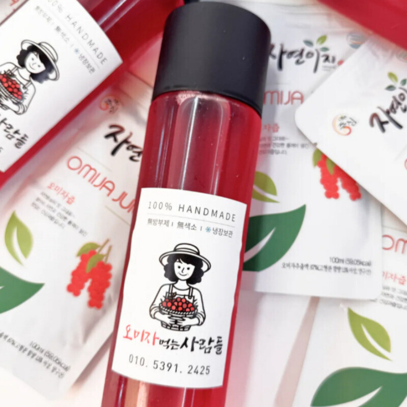 강원더몰,[철원 여기저기 페스티벌] 오미자 먹는 사람들 - 양구 오미자청 선물세트 500ml x 3병